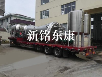 单锥真空干燥机图2