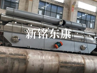 ZLG系列振动流化床图7