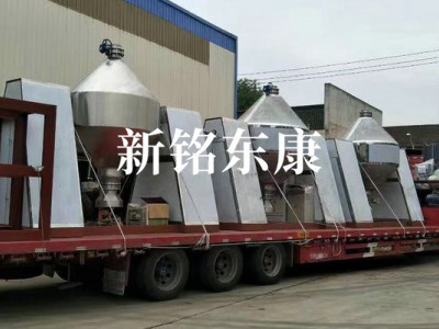 SZG系列双锥回转真空干燥机图4