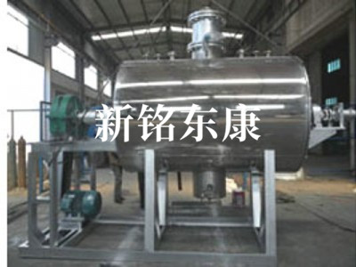 PZG真空耙式干燥机图2