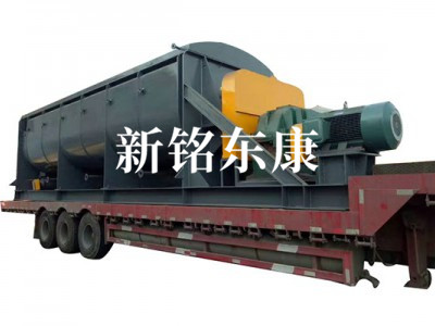 KJG系列空心桨叶干燥机图2