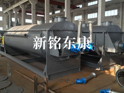 KJG系列空心桨叶干燥机图8