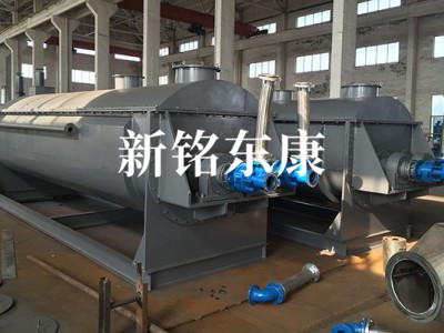 KJG系列空心桨叶干燥机图9