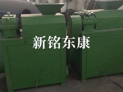 对辊造粒机图2