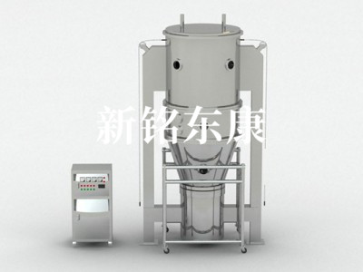 FL系列沸腾制粒干燥机图1