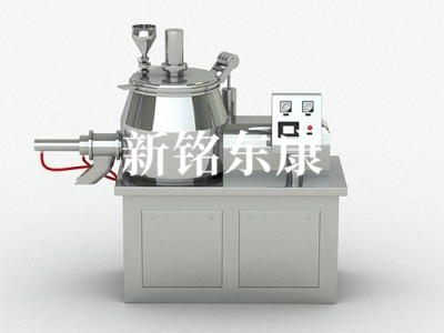GHL系列湿法混合制粒机图1