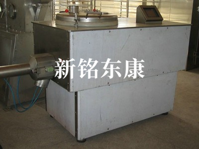 GHL系列湿法混合制粒机图3