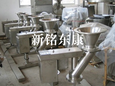 KZL系列快速整粒机图2