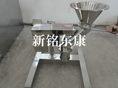 KZL系列快速整粒机图4