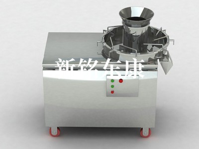 ZL系列旋转式颗粒机图1