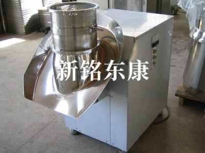 ZL系列旋转式颗粒机图4