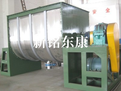 WLDH系列卧式螺带混合机图1