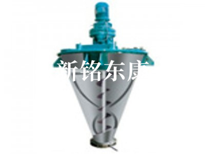 DSH系列锥形螺杆螺带混合机图1