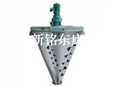 DSH系列锥形双螺杆螺旋混合机图1