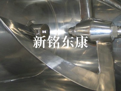 CH系列槽型混合机图3
