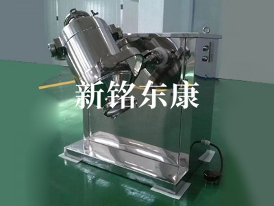 SYH系列三维运动混合机图5