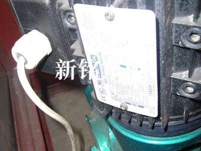 SZH系列双锥混合机图3