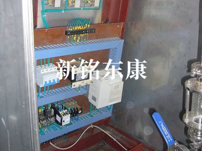 SZH系列双锥混合机图1