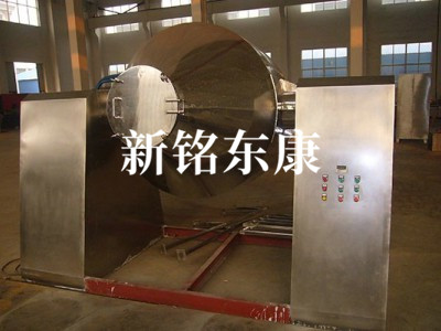 SZH系列双锥混合机图4