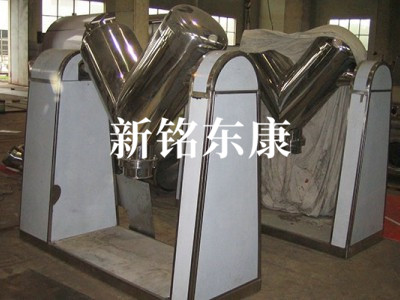 V型混合机图4