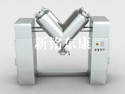 CH-V型系列混合机图1