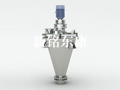 DLH系列锥形混合机图1