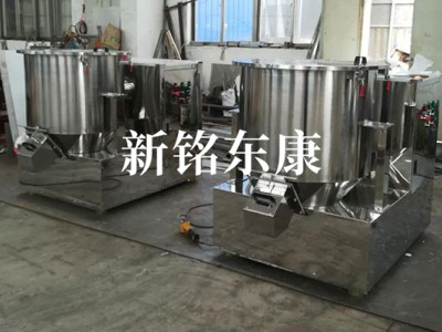 高速混合机图1