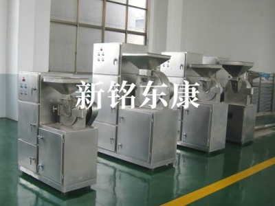30B-C系列粉碎机图2