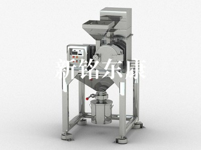 DS系列吸尘粉碎机图1