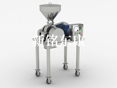 GFSJ系列粉碎机图1