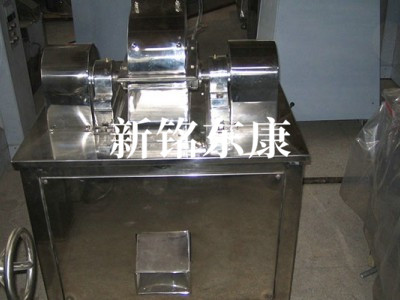 GFSJ系列粉碎机图4