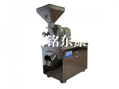 ZNH-20型粉碎机图1