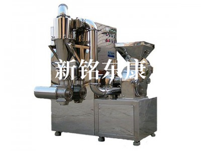 ZNX-200型超细粉碎机图1