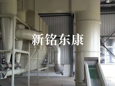 XSG系列旋转闪蒸干燥机图2