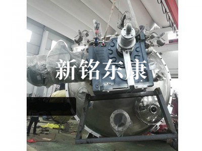 单锥真空干燥机图2