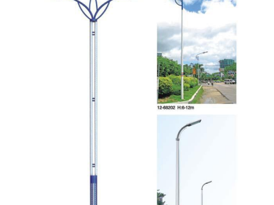 道路灯图1
