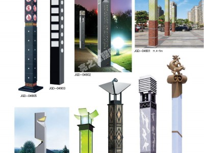 景观灯图1