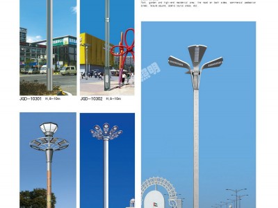 景观灯图1