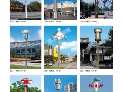 景观灯图1