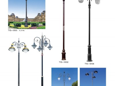 景观灯图1