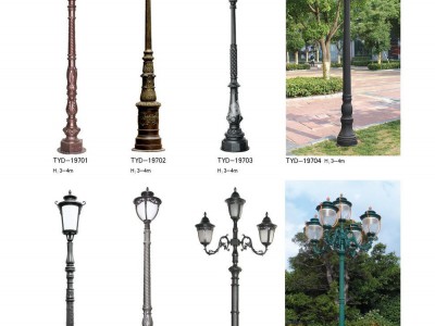 景观灯图1
