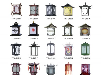 景观灯图1