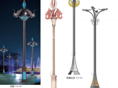 景观灯图1