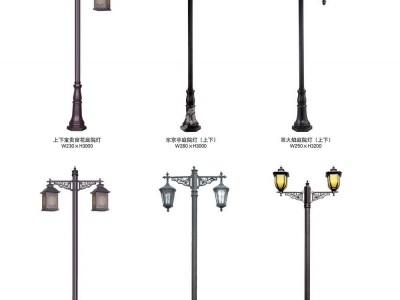 景观灯图1