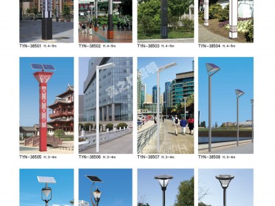 景观灯图1