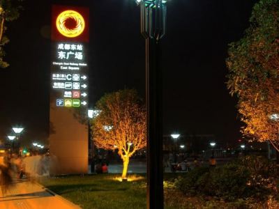 景观灯图1