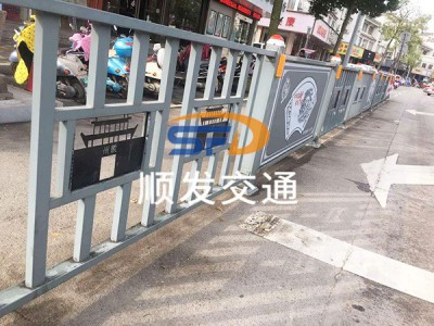 边缘护栏图1
