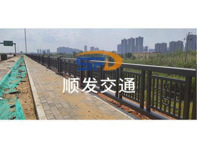 边缘护栏图1