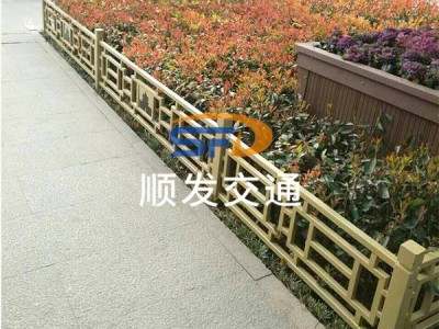 草坪护栏图1