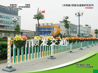 花篮防眩护栏图1